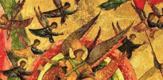 «Πώς έπεσες από τον ουρανό, Εωσφόρε, τέκνο της αυγής