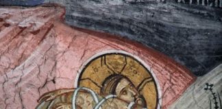 Τόν πεσόντα ἄνθρωπον, ἀνεδέξω Δέσποτα Χριστέ…