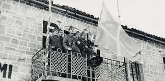 Ξημερώματα 21ης Νοεμβρίου 1940. “Σήμερα κατελήφθη η Κορυτσά”