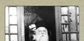 Αγ.Αθανάσιος Χαμακιώτης. Η πρόσφατη αγιοκατάταξή του μας θυμίζει την γεμάτη Χριστό παρουσία του…