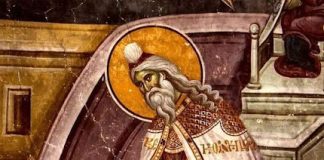 Ετοιμάσου να γίνεις κατοικητήριο του Ιησού…