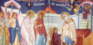 Για τους Αμφισβητίες των Εισοδίων της Θεοτόκου στον Ναό