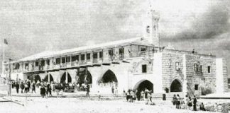 Δεν γίνεται άλλο, εγώ πάω στα παιδιά μου κι εσύ κάτσε εδώ με τον Άγιο Ανδρέα και με τους Τούρκους