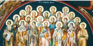 Άγιος Άνθιμος,μητροπολιτής Αθηνών και Ευρίπου ο νέος ομολογητής που μαρτύρησε στα χέρια των Παπικών… Του Λάμπρου Κ. Σκόντζου Θεολόγου – Καθηγητού