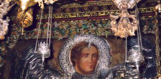 Η Σταυροπηγιακή Μονή του Αρχαγγέλου Μιχαήλ του Ρουκουνιώτη