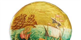 Άγιος Νικόλαος – Ταινία κινουμένων σχεδίων