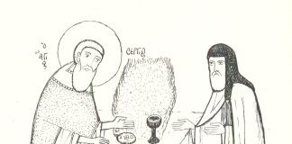 Ο Άγιος Σέργιος του Ραντονέζ βλέπει το Άκτιστο Φως στα Τίμια Δώρα Άγιος Σέργιος του Ραντονέζ (+25 Σεπτεμβρίου/8 Οκτωβρίου)