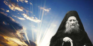 Άγιος Ιωσήφ ο Ησυχαστής – Μην ξεθαρρεύεις στους λογισμούς – Λέγε διαρκώς την ευχή