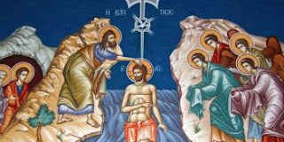 Λόγος στα Θεοφάνεια – Άγιος Γρηγόριος Θεολόγος