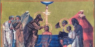 Λόγος στην παραμονή των Φώτων – Άγιος Θεόδωρος ο Στουδίτης