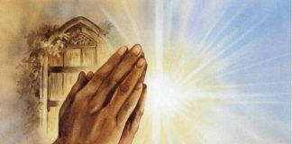 Πρωινή προσευχή