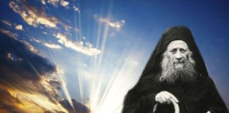 Όταν λέμε «Κύριε, Ιησού Χριστέ, ελέησόν με», ο πειρασμός κατακαίεται