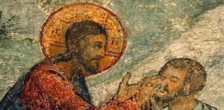 Να θυμάσαι ακόμα