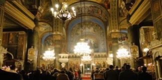 Δεν σε ελέγχει;