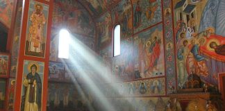 Τό ὅραμα τῆς Βασιλείας τῶν Οὐρανῶν