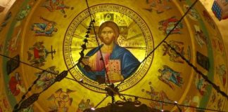 Μυστική ἕνωσις μέ τόν Κύριο