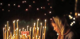 Λεπτές συμβουλές για την προσευχή