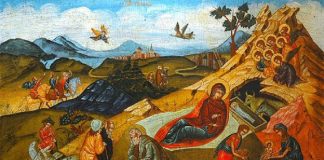 Ποια είναι η «επί γης ειρήνη» του Αγγελικού ύμνου της Βηθλεέμ;