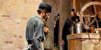 Ταπεινός εἶναι αὐτός πού χαίρεται ὅταν τόν περιφρονοῦν