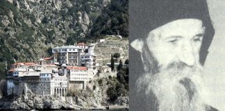 «Έβλεπε το άκτιστο φως και κάποια μέρα ανησύχησε γιατί δεν το είδε και ζητούσε να εξομολογηθεί στον Πνευματικό του..»