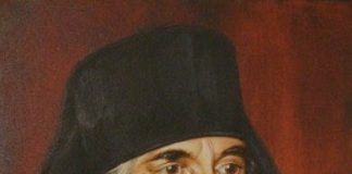 Μέσα μας, είχε γίνει μια αλλοίωση …