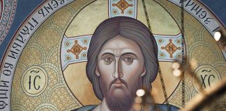 Δια Χριστόν κλέφτης