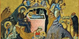 Ἡ ἁπλότητα τοῦ Σπηλαίου