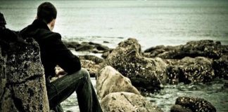 Μήπως σας κατηγορεί ;