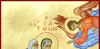 Μάθε το «μυστικό» της πνευματικής ζωής: να ελέγχεις τους λογισμούς σου