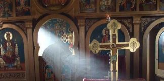 Μήν ζητᾶμε νά δοῦμε τόν Θεό, ἀπροετοίμαστοι