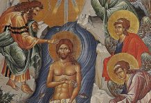 Κυριακάτικο Κήρυγμα