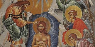 Κυριακάτικο Κήρυγμα