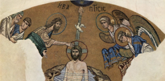 Βάπτισμα του Χριστού και αναγέννηση του κόσμου