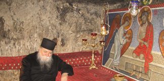 Εκείνος ο πνευματικός …….