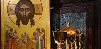 Ο Θεός και το «τυπικό»