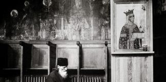 Αυτός σήμερα, εγώ αύριο