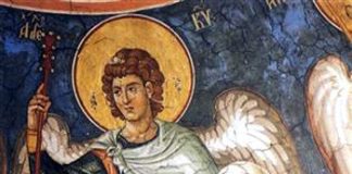 Άγιος ο Θεός…