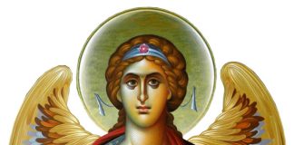 O Άγγελος τού σπιτιού