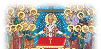 Ισχύει για τους Αγίους μας το «πανταχού παρών»;