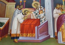 Ακολουθία εξομολόγησης σύντομη