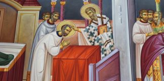 Ακολουθία εξομολόγησης σύντομη