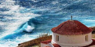 Κύριε, ελευθέρωσέ με από τις αδυναμίες μου