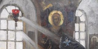 Να έχεις μέσα σου Τον Χριστό και μη φοβάσαι