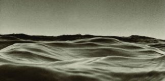 Η νίκη είναι δική μας