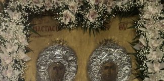 Ταπεινό προσκύνημα του Αρχιμανδρίτη, Αθανασίου Μισσού, στον Ιερό Ναό της Αγίας Αναστασίας, πόλεως Ρόδου και η Ιστορία της