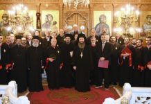 Εκδήλωση στον Ι. Ναό Αγίου Νικολάου Πύργου την 15η Δεκεμβρίου 2024