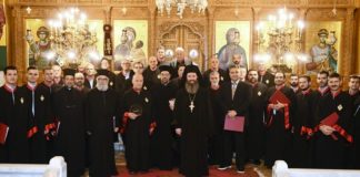 Εκδήλωση στον Ι. Ναό Αγίου Νικολάου Πύργου την 15η Δεκεμβρίου 2024