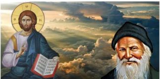 Άγιος Πορφύριος : Πάντα ο Θεός έχει το σχέδιό Του