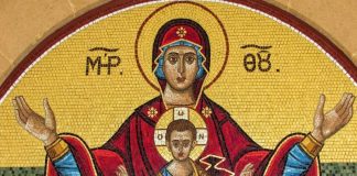 Ας ριχθούμε στην αγκαλιά του Χριστού