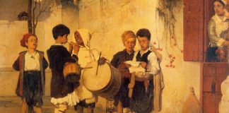 Βυζαντινά Κάλαντα